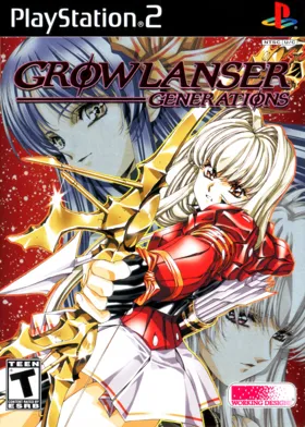 Growlanser Generations box cover front